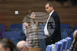 Народно събрание - заседание