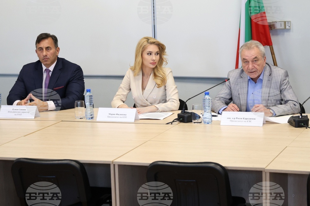 Национална агенция за приходите - Комисия за защита на конкуренцията - Комисия за защита на потребителите - брифинг