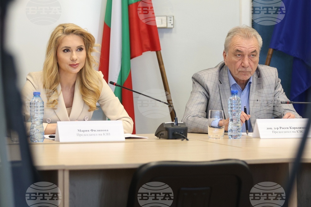Национална агенция за приходите - Комисия за защита на конкуренцията - Комисия за защита на потребителите - брифинг