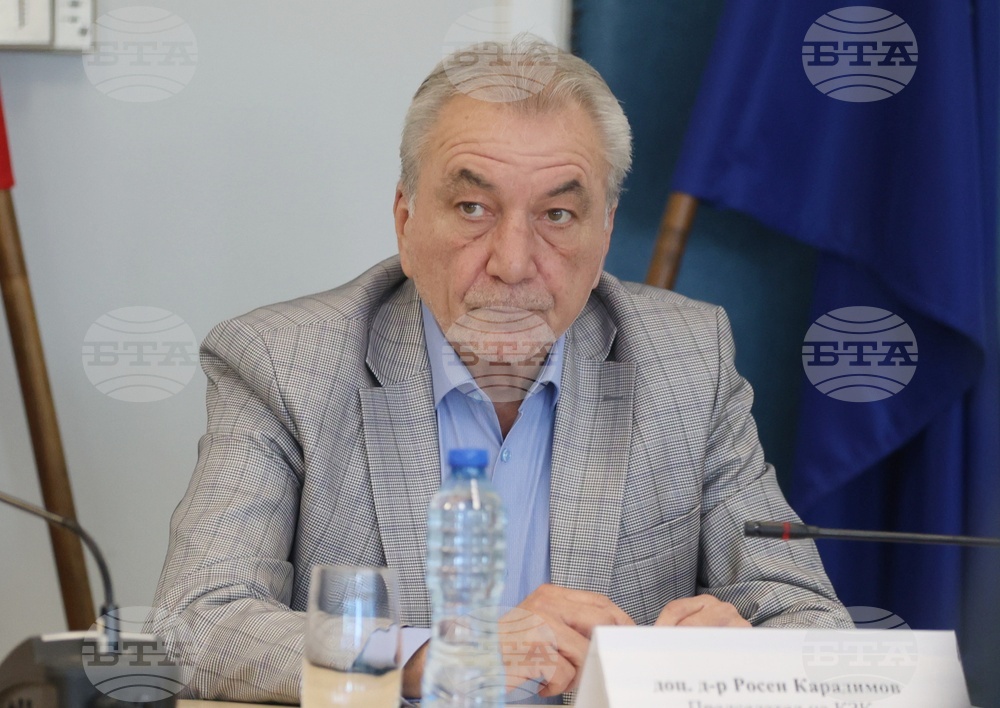 Национална агенция за приходите - Комисия за защита на конкуренцията - Комисия за защита на потребителите - брифинг