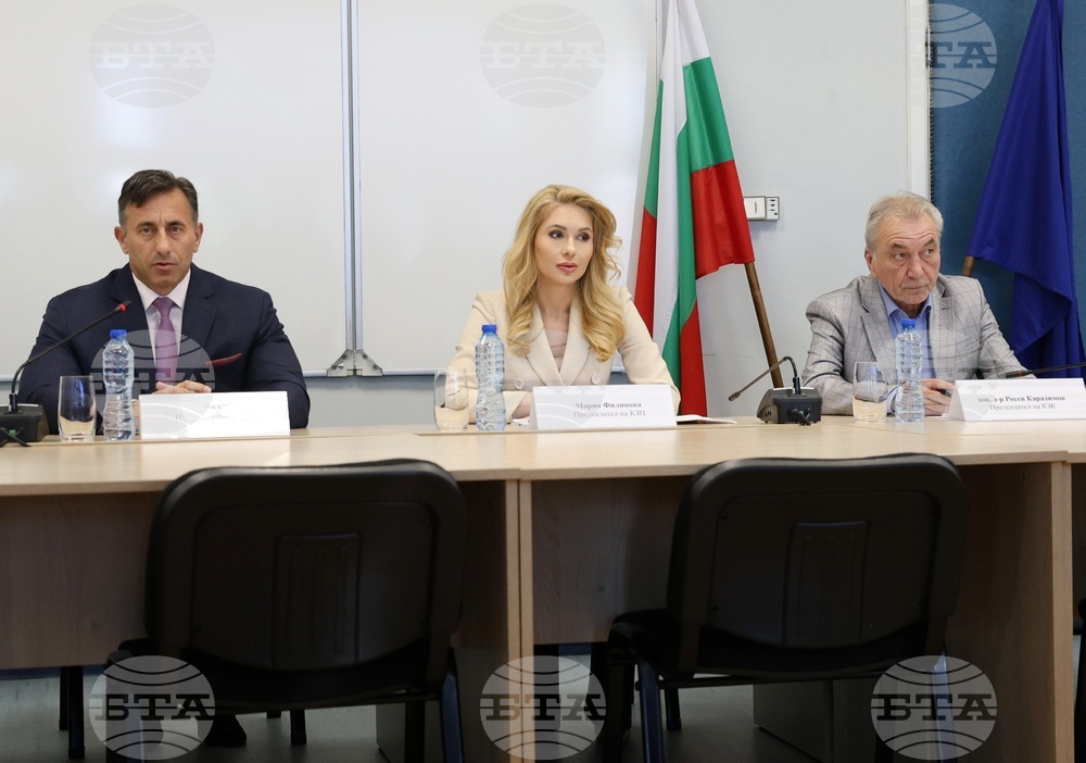 Национална агенция за приходите - Комисия за защита на конкуренцията - Комисия за защита на потребителите - брифинг