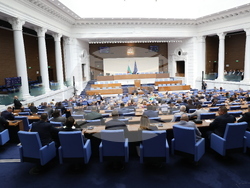 Народно събрание - заседание
