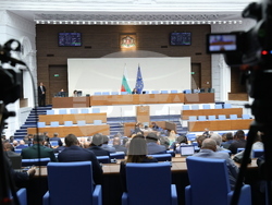 Народно събрание - заседание