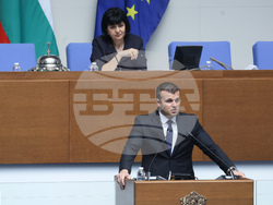 Народно събрание - заседание