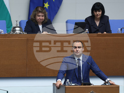 Народно събрание - заседание