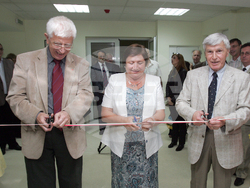 Архив - геномен център - откриване