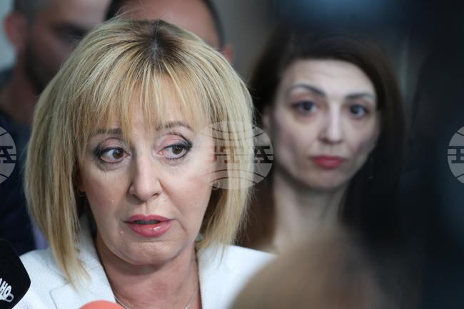 Consumer Protection Watchdog to Investigate Unjustified Increases in Fuel Prices