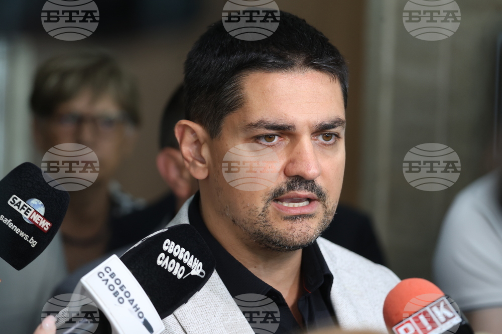 Народно събрание - Радостин Василев - изявление