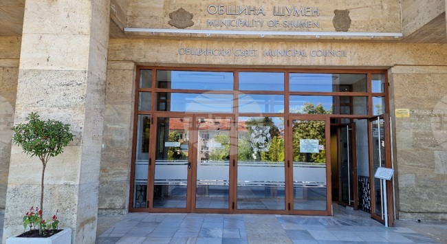 Резултатите от второто класиране за прием на първокласници в Шумен излизат днес, записванията са на 7 и 8 юли