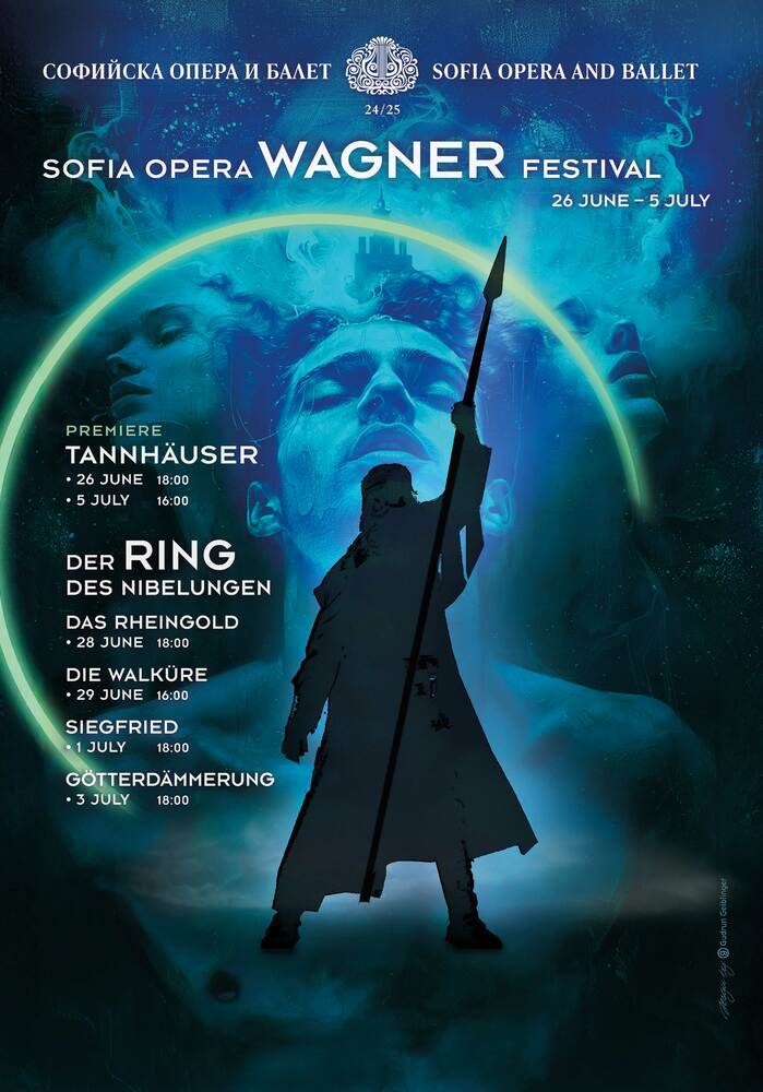 Софийската опера открива Wagner Festival 2024/2025 – най-престижното международно събитие у нас