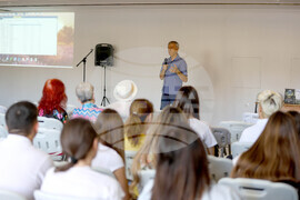 Благоевград - Румен Стоичков - пътеписи - представяне