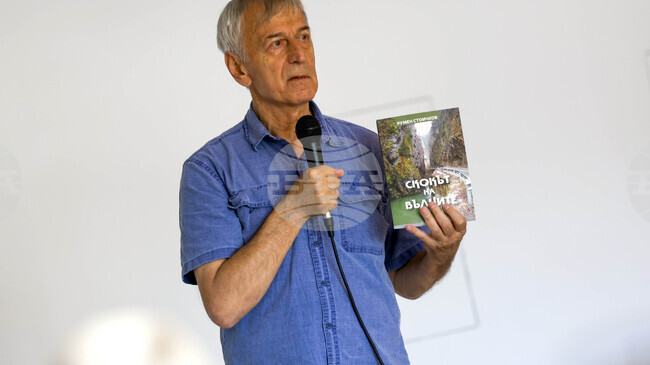 Журналистът Румен Стоичков ще представи книгата си "Скокът на вълците“ в Панагюрище и село Левски