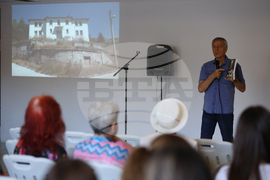 Благоевград - Румен Стоичков - пътеписи - представяне