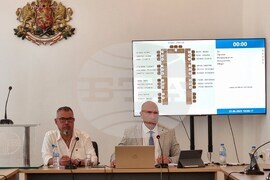 Ямбол - Общински съвет - Тунджа - заседание