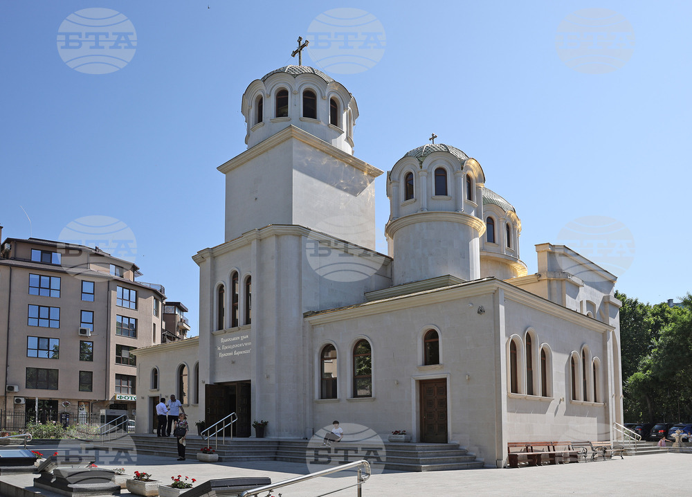 Варна - храмов празник на църквата „Св. прпмчк Прокопий Варненски“