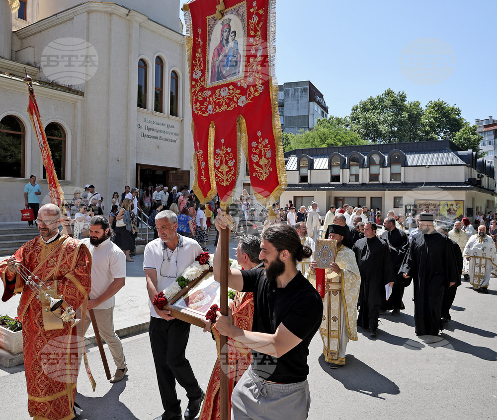 Варна - храмов празник на църквата „Св. прпмчк Прокопий Варненски“