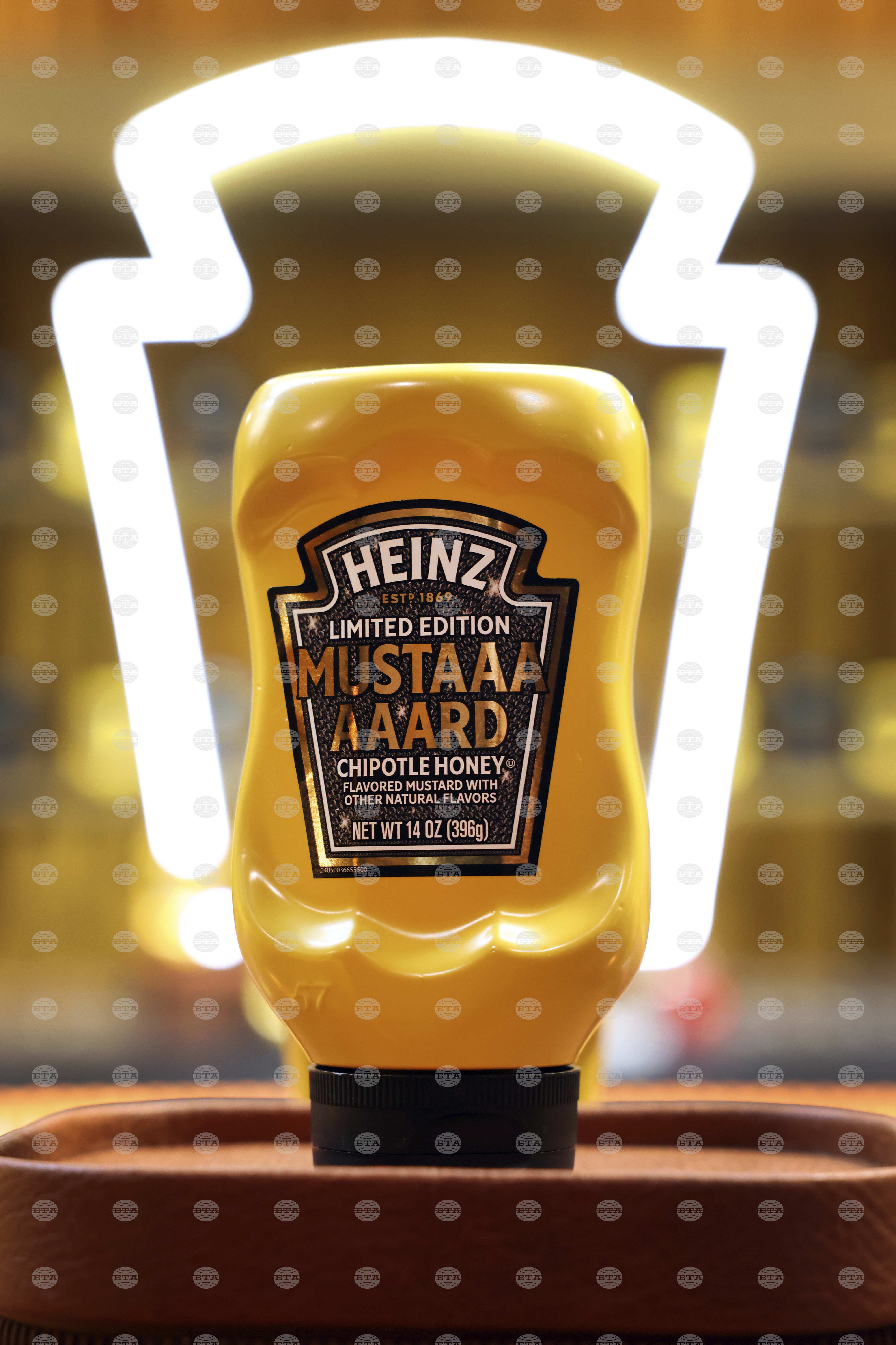 HEINZ Mustard Event