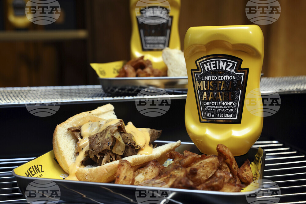 HEINZ Mustard Event