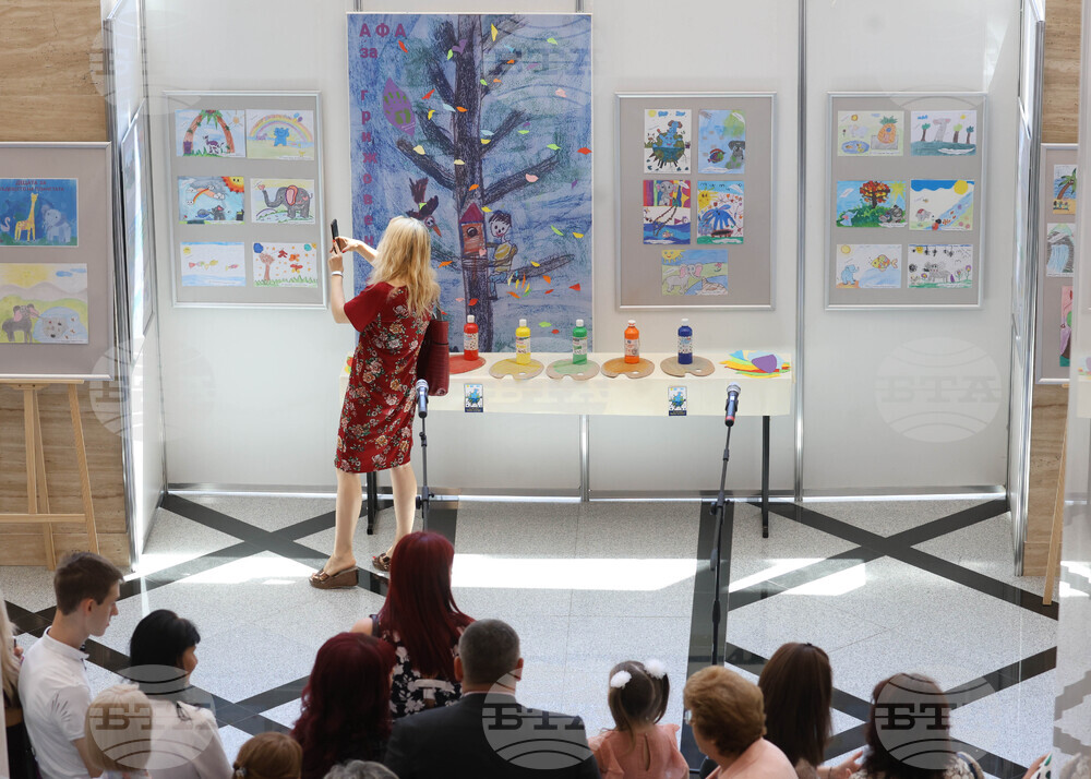 Народно събрание - детска изложба - откриване