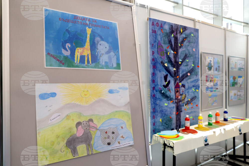 Народно събрание - детска изложба - откриване