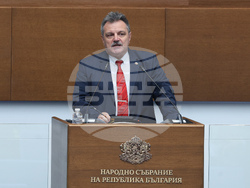 Народно събрание - заседание