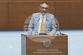 Народно събрание - заседание