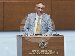 Народно събрание - заседание