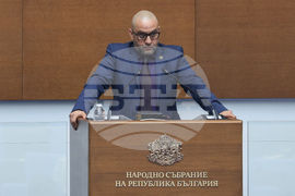 Народно събрание - заседание