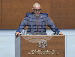 Народно събрание - заседание