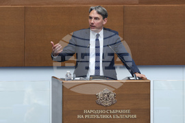 Народно събрание - заседание