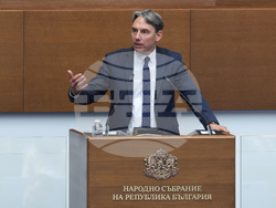 Народно събрание - заседание