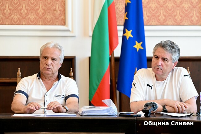 Община Сливен: Общинският съвет ще гласува изменение на бюджета и утвърждаване на програмата за стипендиите
