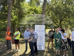 Самоков - детска площадка - първа копка