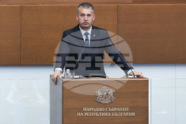 Народно събрание - заседание