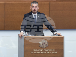 Народно събрание - заседание