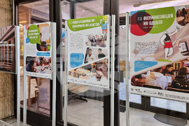 Варна - Регионална библиотека - проект за кариерно ориентиране - изложба