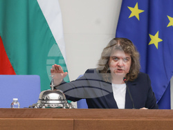 Народно събрание - заседание