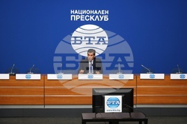 Национален пресклуб на БТА София - пресконференция - ПП "Продължаваме промяната"