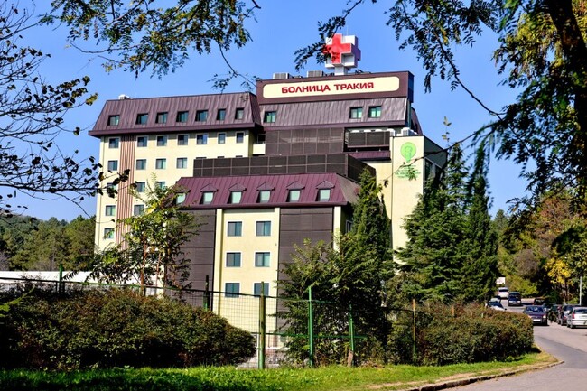 Старозагорската болница "Тракия" вече е университетска с решение на Министерския съвет