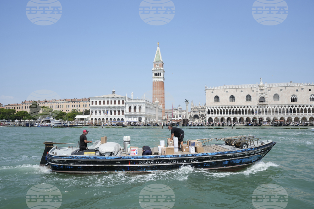 Italy Venice Bezos Wedding