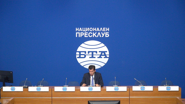 Пресконференция на ПП "Продължаваме Промяната" по актуални политически теми, с участието на представители на ръководството на партията 