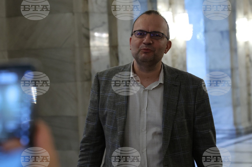 Народно събрание - Комисия по демографската политика, децата и семейството - заседание