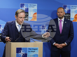 Netherlands NATO Summit