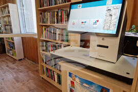 Хасково - Регионална библиотека - система за самообслужване