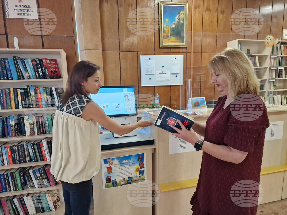 Хасково - Регионална библиотека - система за самообслужване