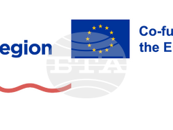 Снимка: Община Стара Загора