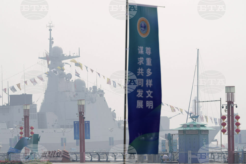 China Defense Ministers' Meeting