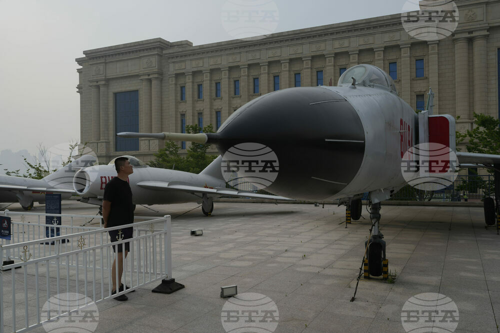 China Daily Life
