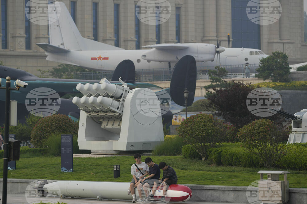 China Daily Life