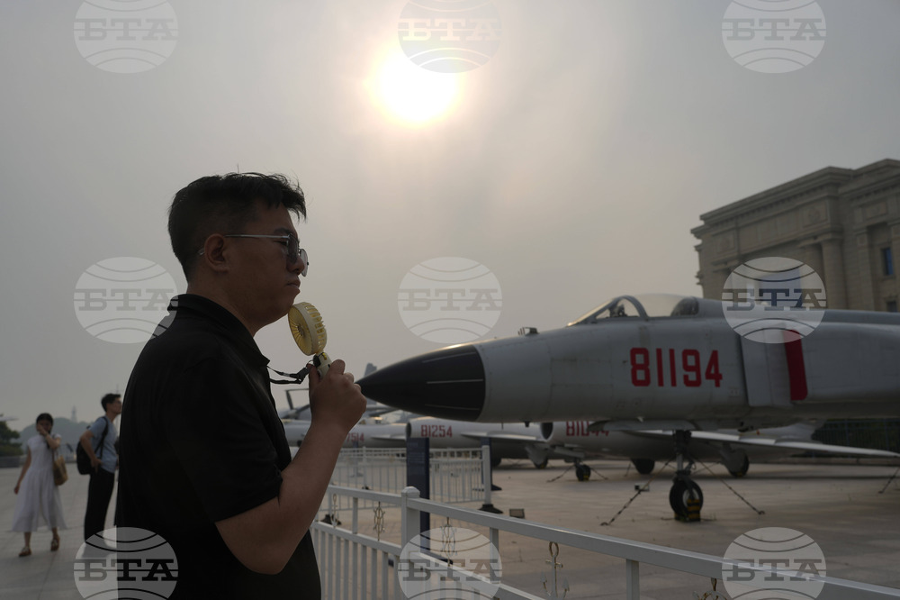 China Daily Life